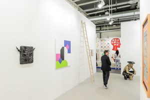 <a href='/art-galleries/andrew-kreps-gallery/' target='_blank'>Andrew Kreps Gallery</a>, Art Basel (13–16 June 2019). Courtesy Ocula. Photo: Charles Roussel.